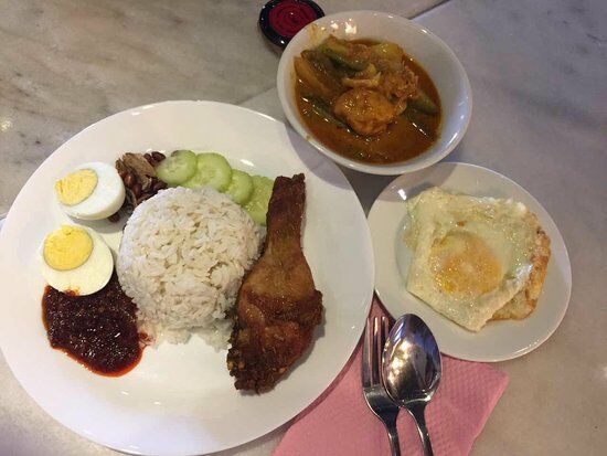 Kampong Delights Food & Beverages